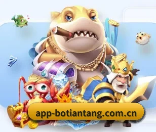 博天堂游戏的故事
